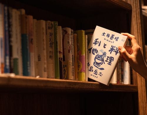 ライブラリーイメージ