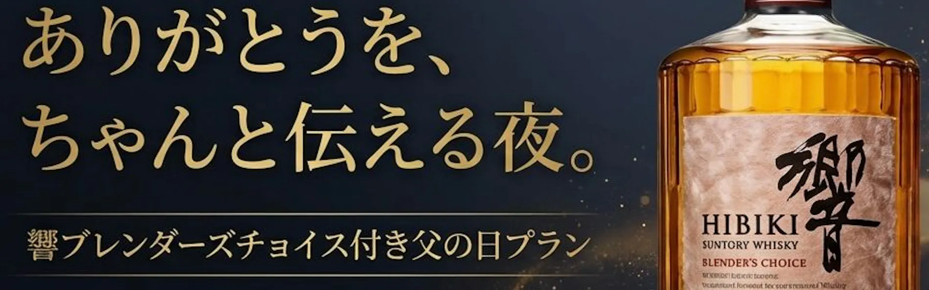 Yufuin Luxury Villa -zakuro-