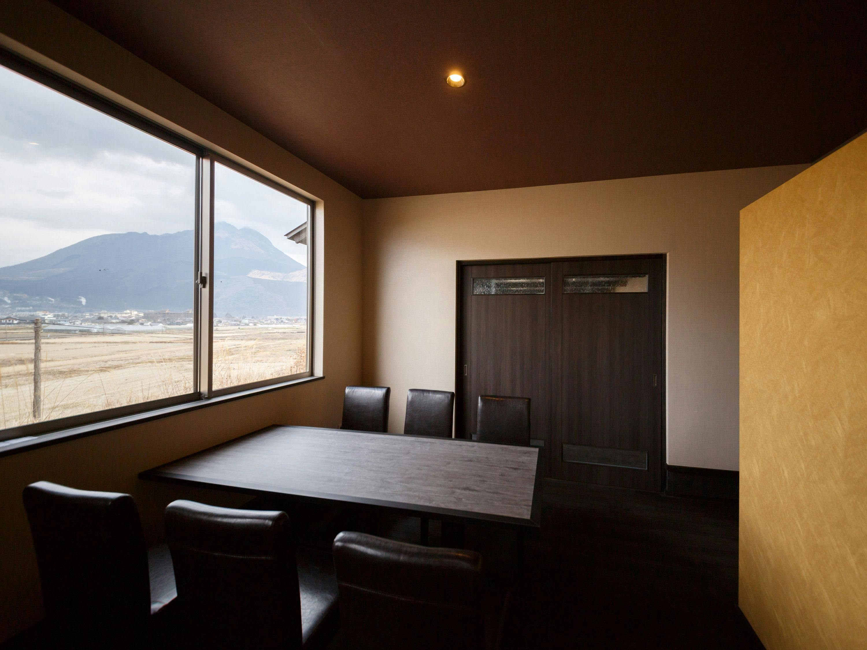 Yufuin Luxury Villa -zakuro-