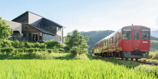 Yufuin Luxury Villa -zakuro-