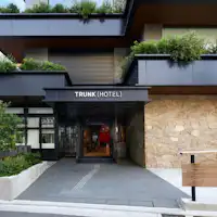 ทางเข้าเมน