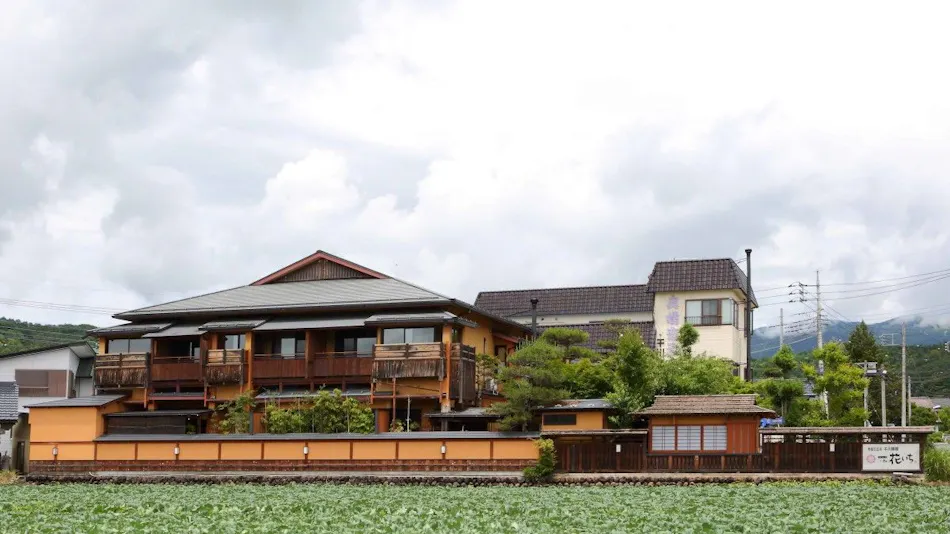 Okutsumagoi Onsen Furusato no Yado Horikawa Ryokan Hanaichi