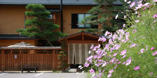 奥嬬恋温泉 ふる里の宿 干川旅館 花いち