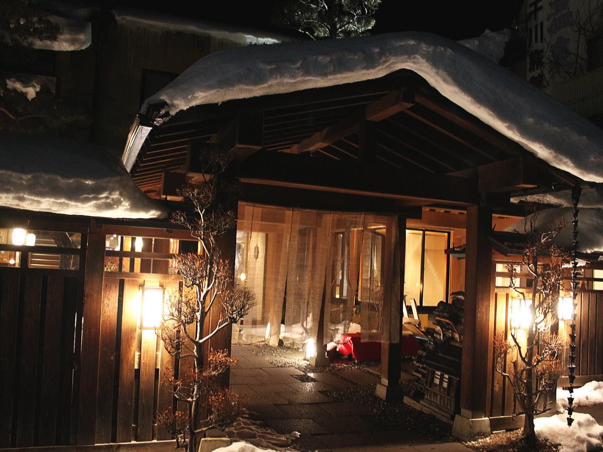 奥嬬恋温泉　ふる里の宿　干川旅館　花いち