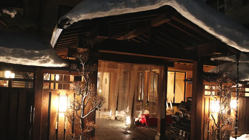Okutsumagoi Onsen Furusato no Yado Horikawa Ryokan Hanaichi