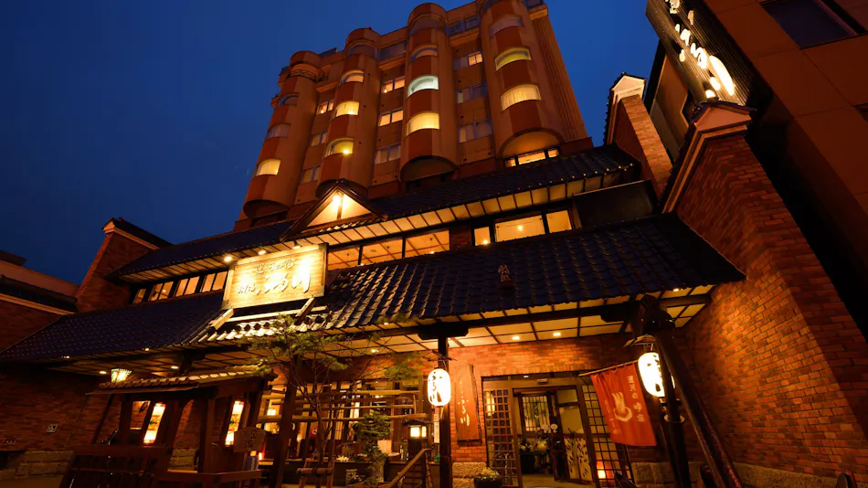 Canal Inn Otaru Furukawa