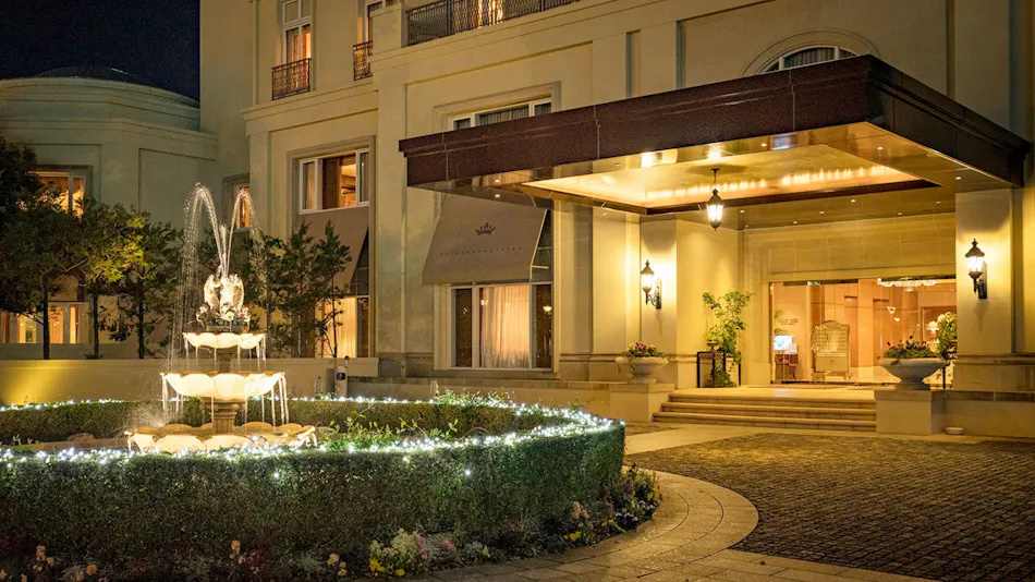 Hotel Grand Tiara Minami Nagoya