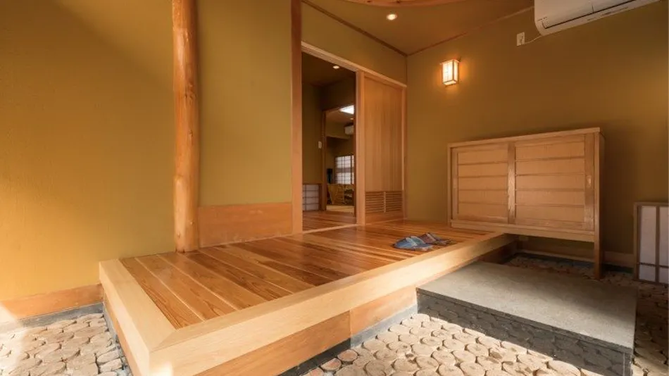 Naruko Onsen Yumoto Kissho (Kyoritsu Resort)