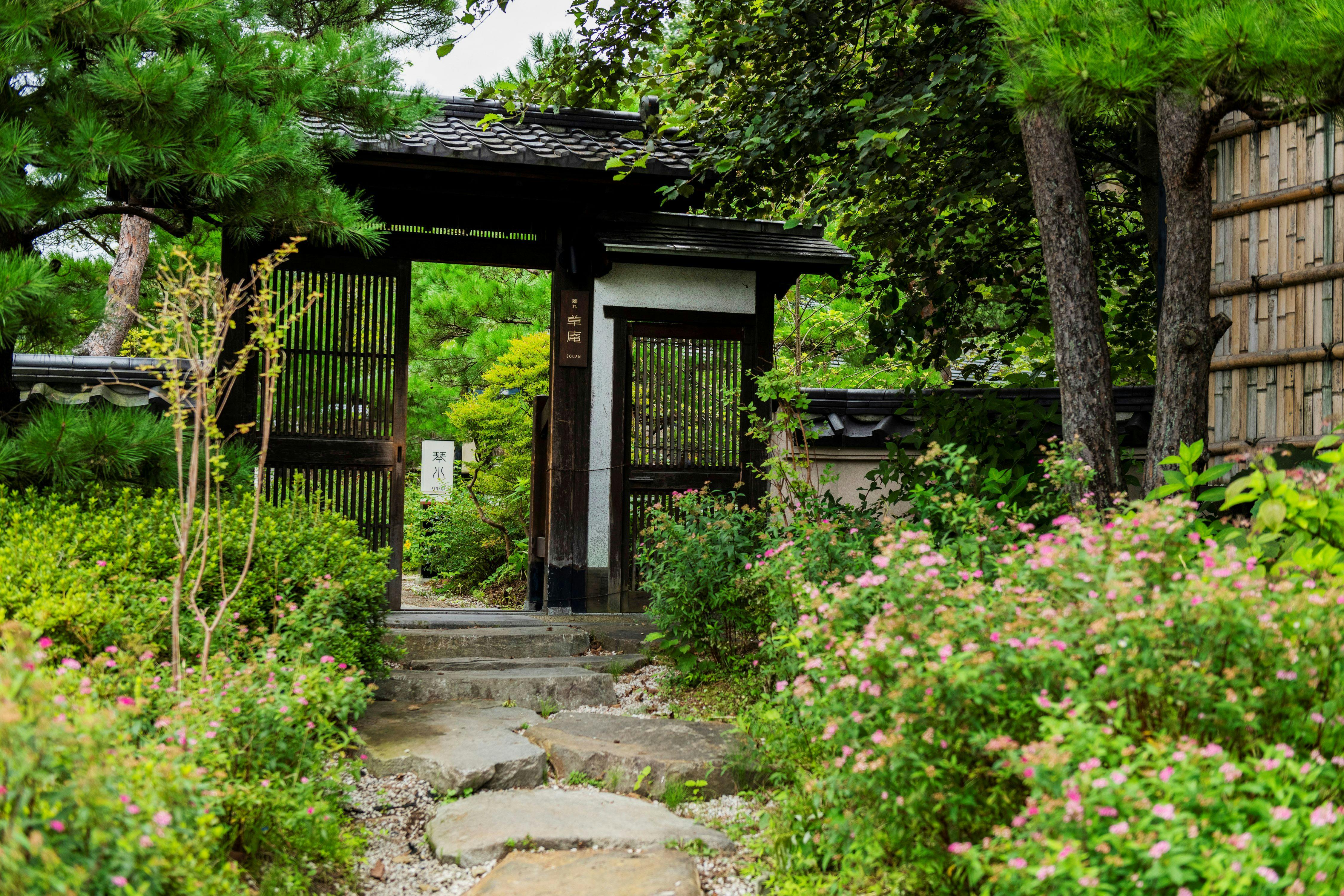 鳴子温泉　湯元　吉祥（共立リゾート）