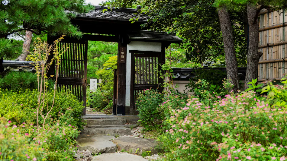 Naruko Onsen Yumoto Kissho (Kyoritsu Resort)