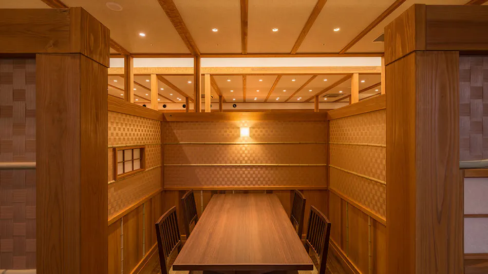 Naruko Onsen Yumoto Kissho (Kyoritsu Resort)