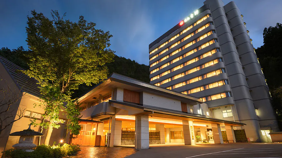 Naruko Onsen Yumoto Kissho (Kyoritsu Resort)
