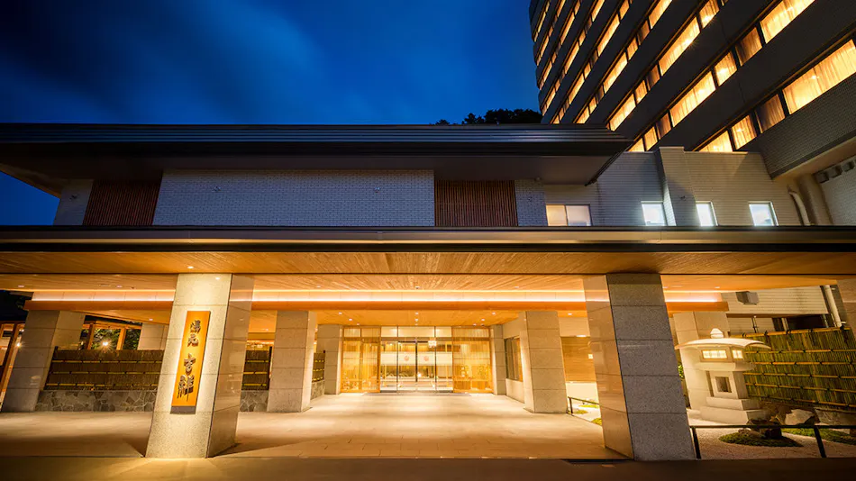 Naruko Onsen Yumoto Kissho (Kyoritsu Resort)