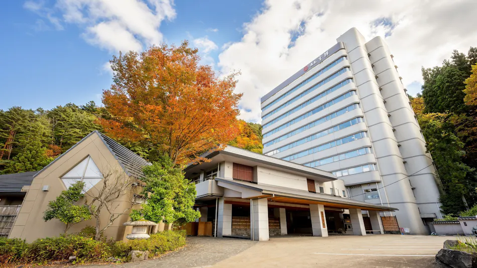 Naruko Onsen Yumoto Kissho (Kyoritsu Resort)