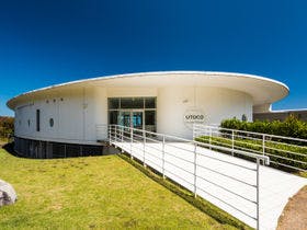 ウトコ オーベルジュ&スパ 1枚目