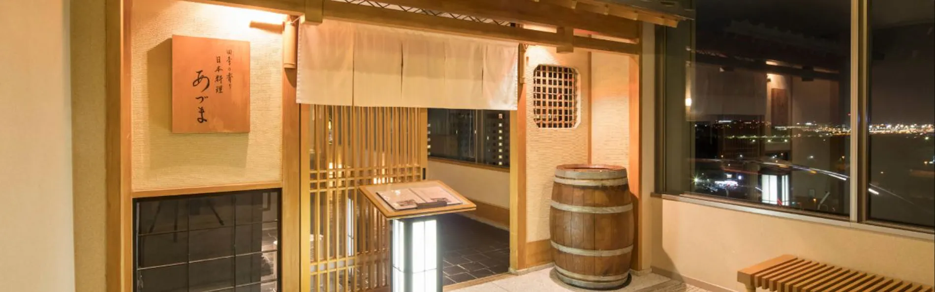 ホテルマイステイズプレミア成田