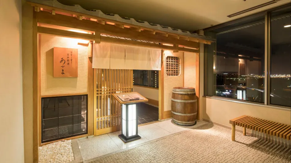 Hotel MyStays Premier Narita
