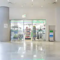 FamilyMart di dalam Kemudahan
Tingkat 1 bangunan utama