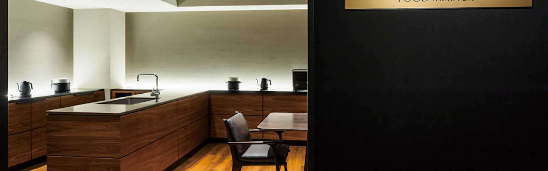 SHIBUYA STREAM HOTEL