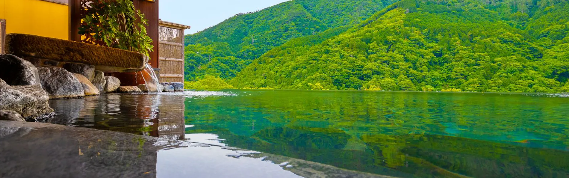 箱根吟遊