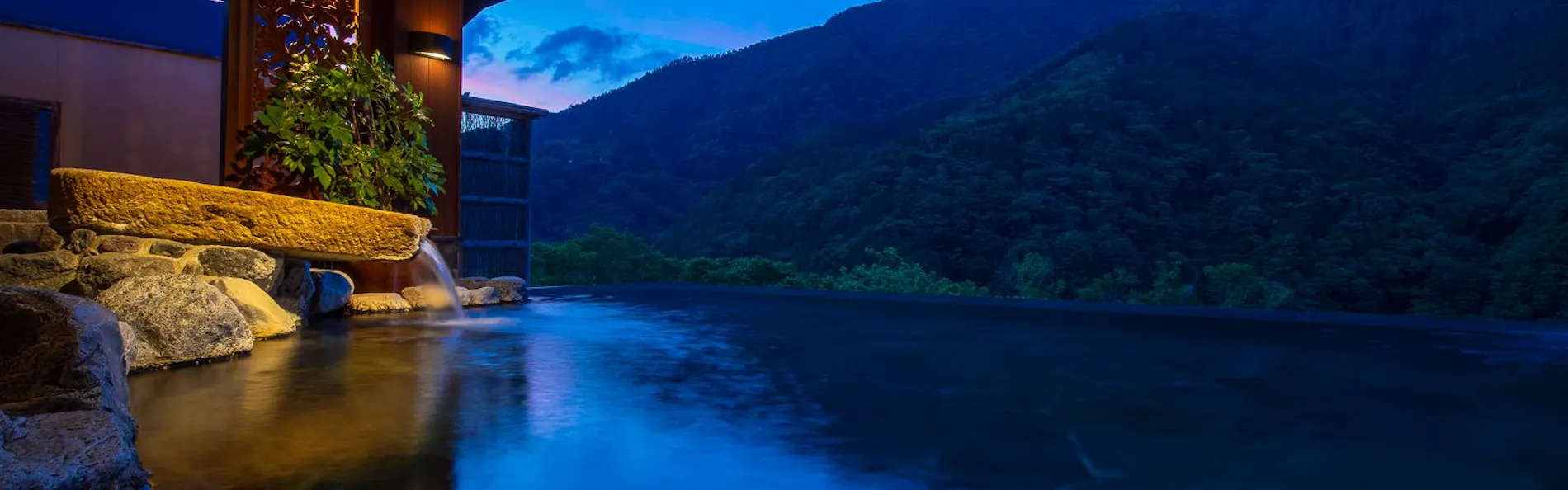 箱根吟遊
