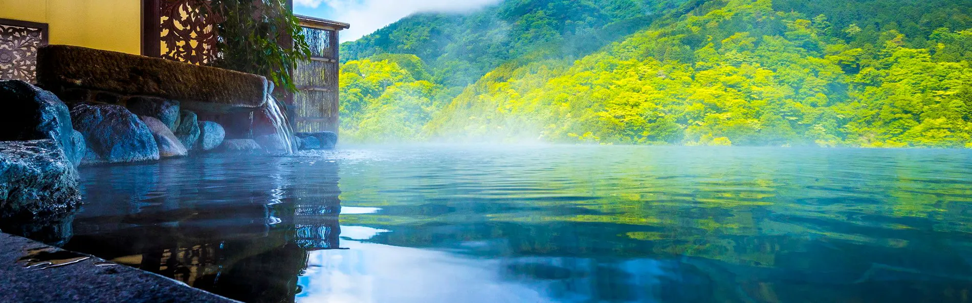 箱根吟遊