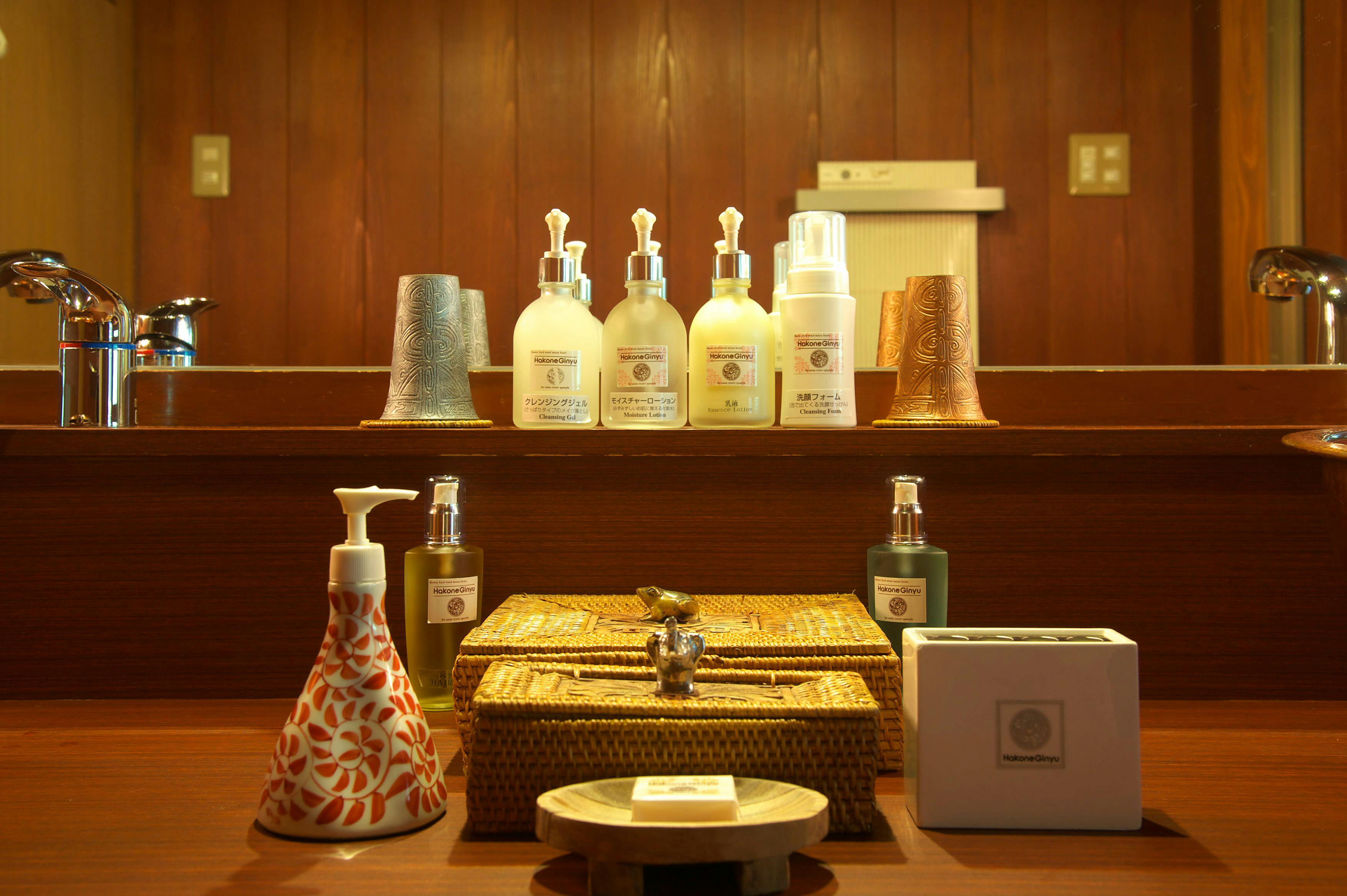 สิ่งอำนวยความสะดวก