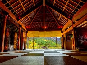 箱根吟遊