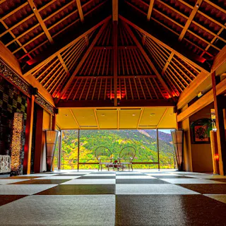箱根吟遊