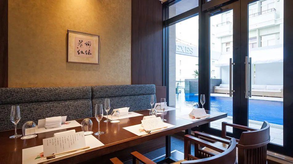 Okinawa Kariyushi Resort EXES Naha (EXES Naha)