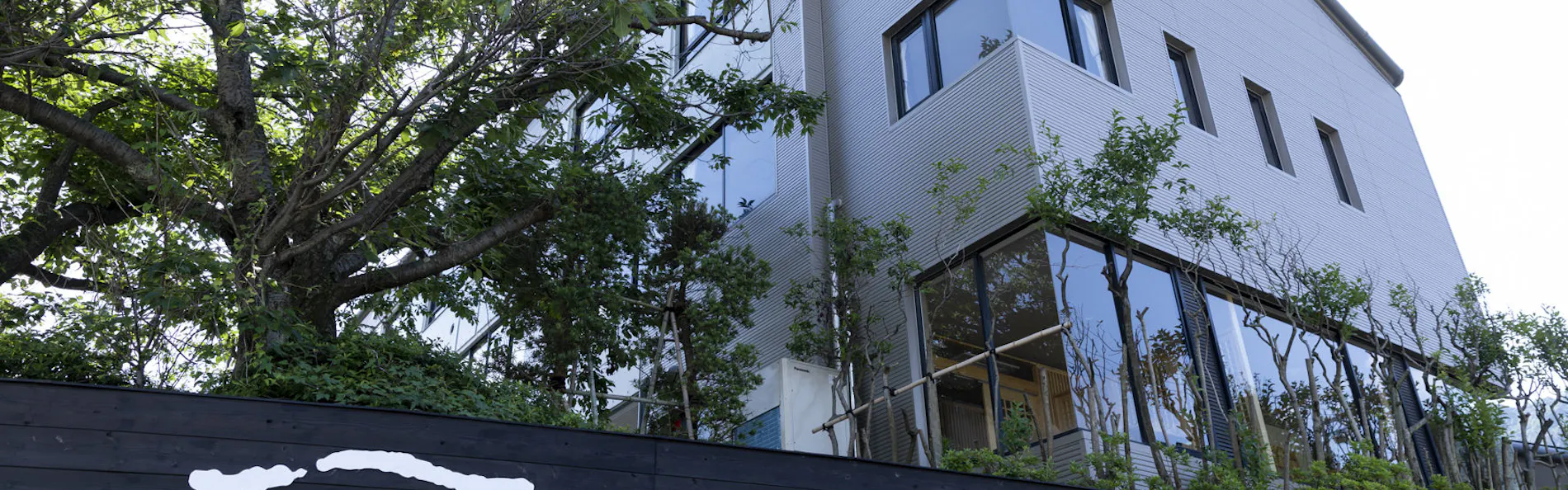 宮島 離れの宿 IBUKU