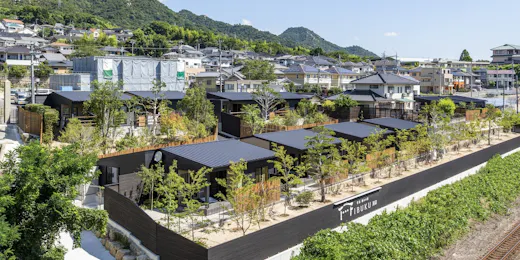 宮島 離れの宿 IBUKU