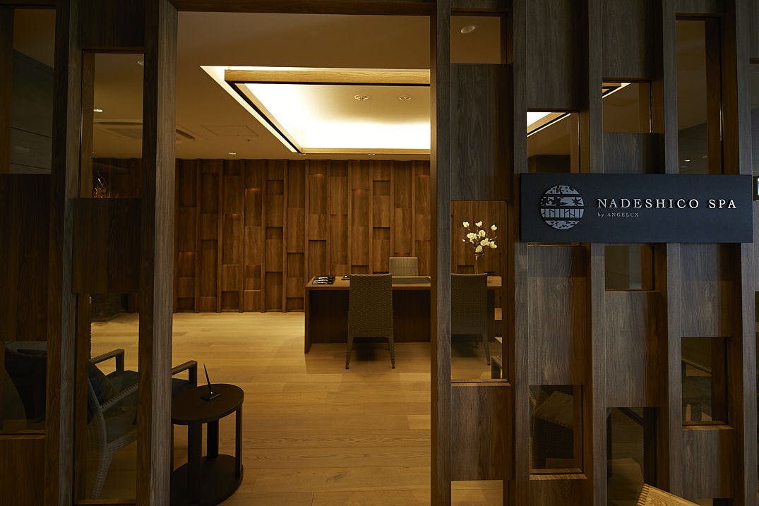 NADESHICO SPA