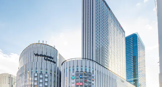 Hotel Hankyu Respire Osaka