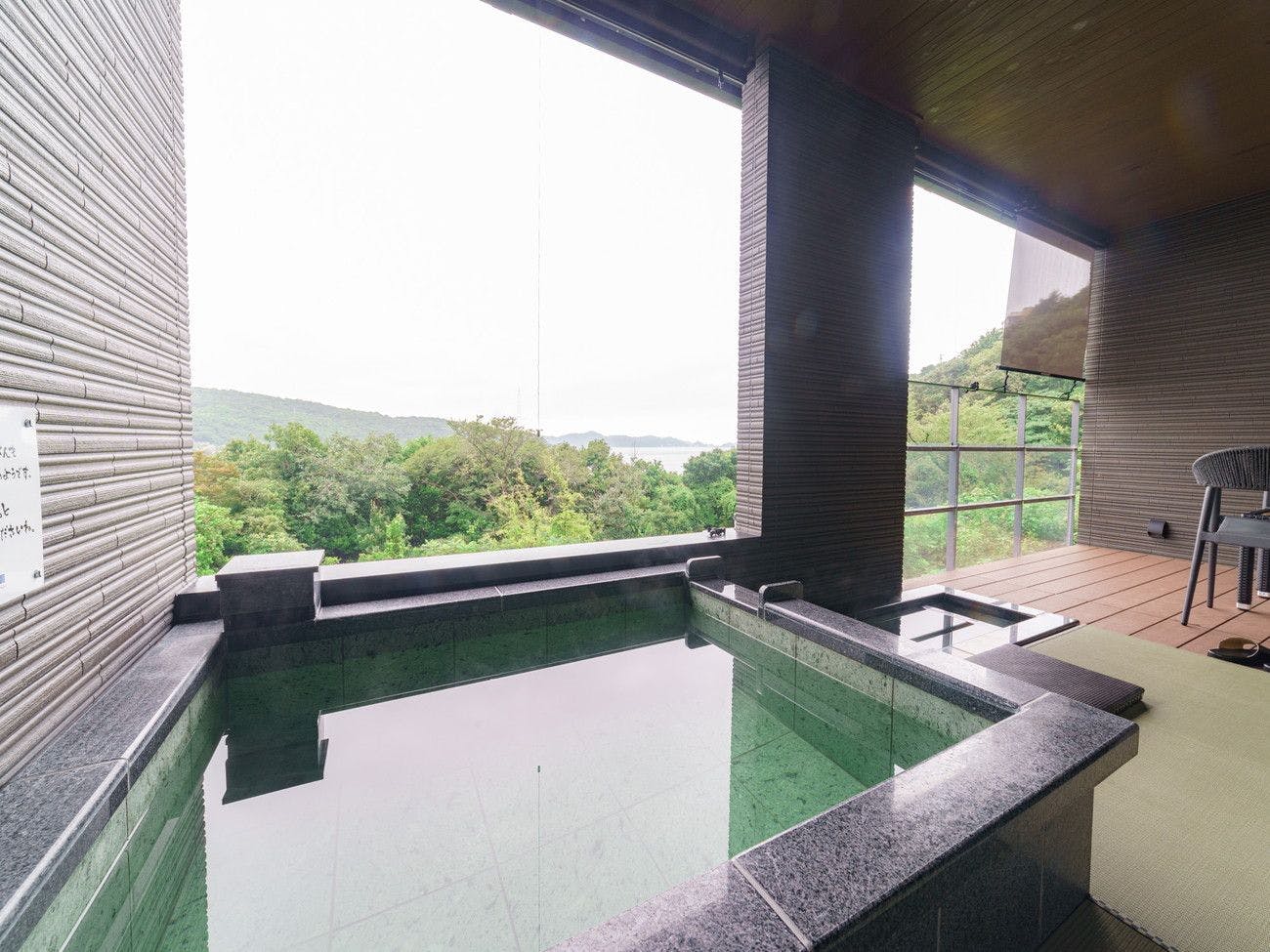 Ruri - Kolam mandi terbuka