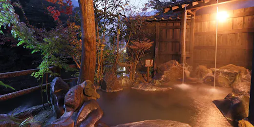 米屋別荘