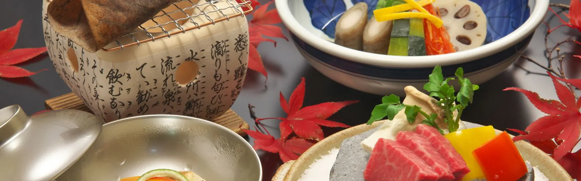 真木温泉