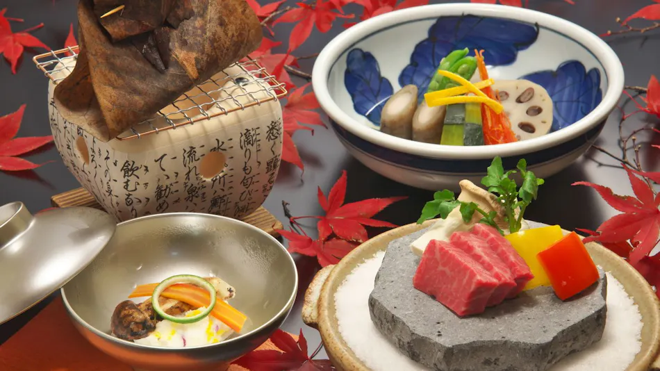 Magi Onsen