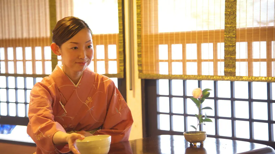 Magi Onsen