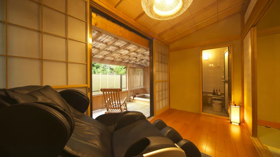 Magi Onsen