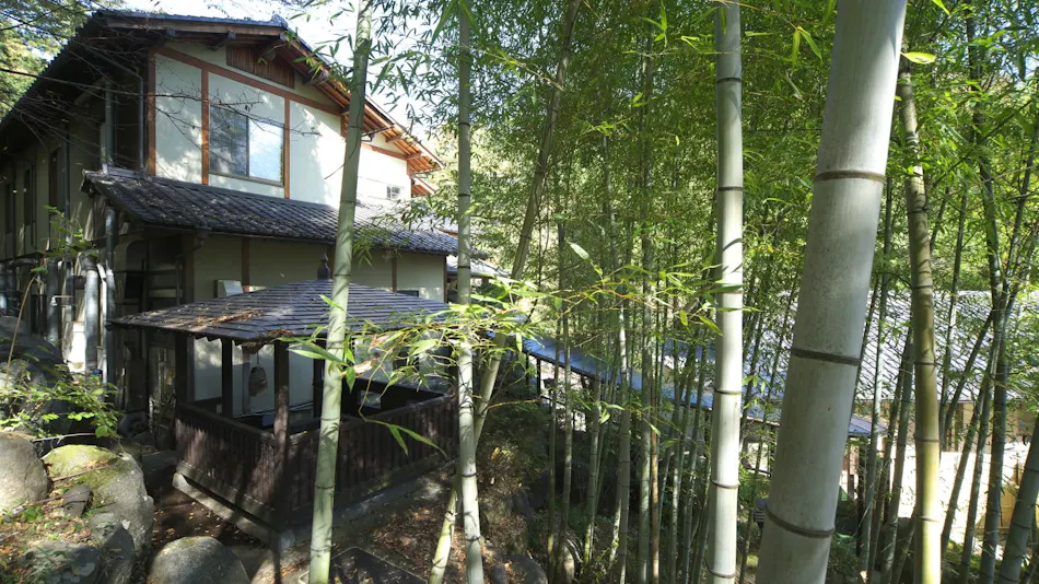 Magi Onsen
