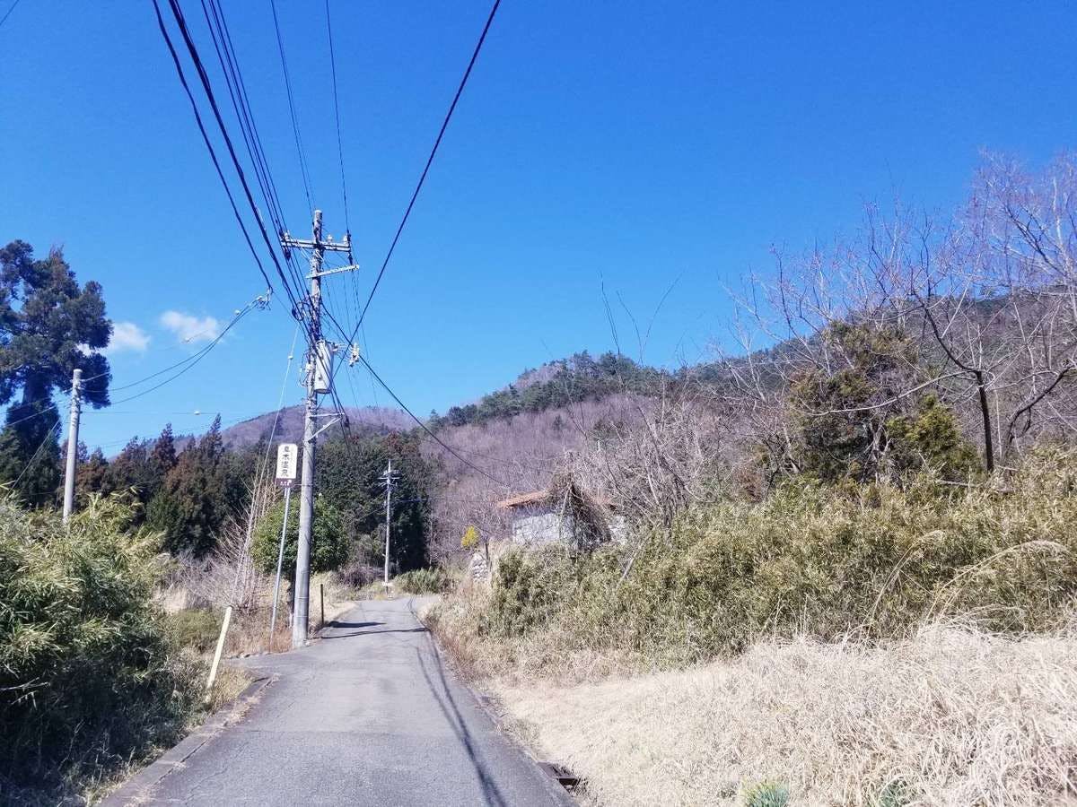 真木温泉