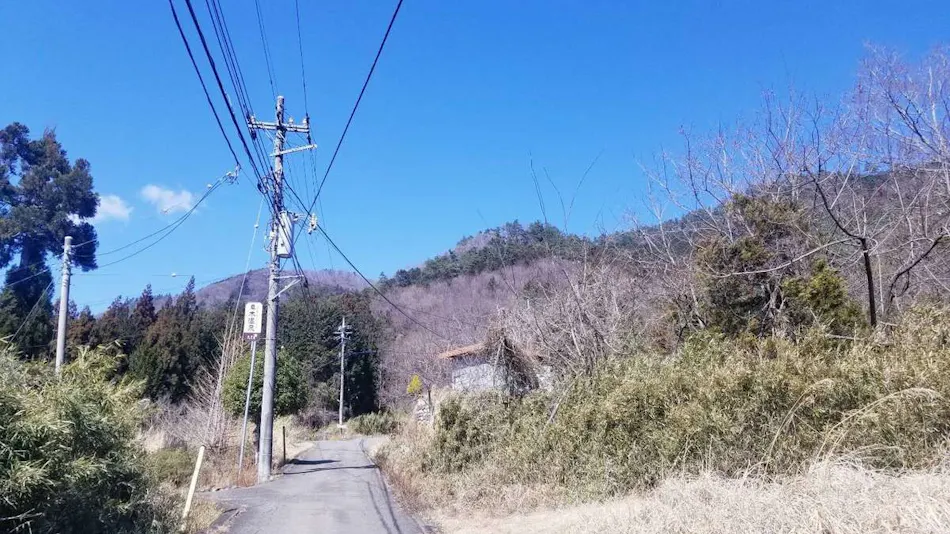 Magi Onsen