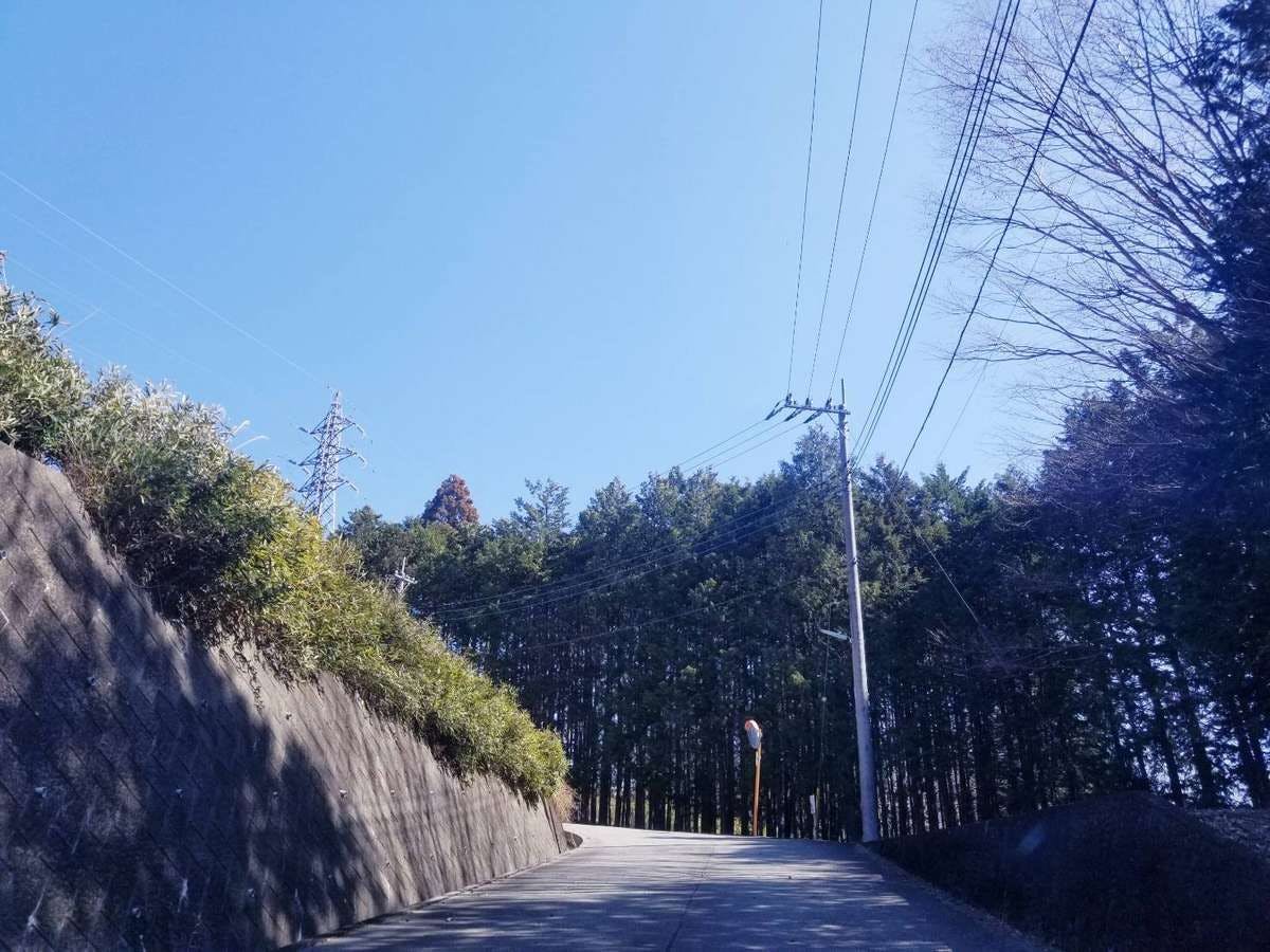 真木温泉