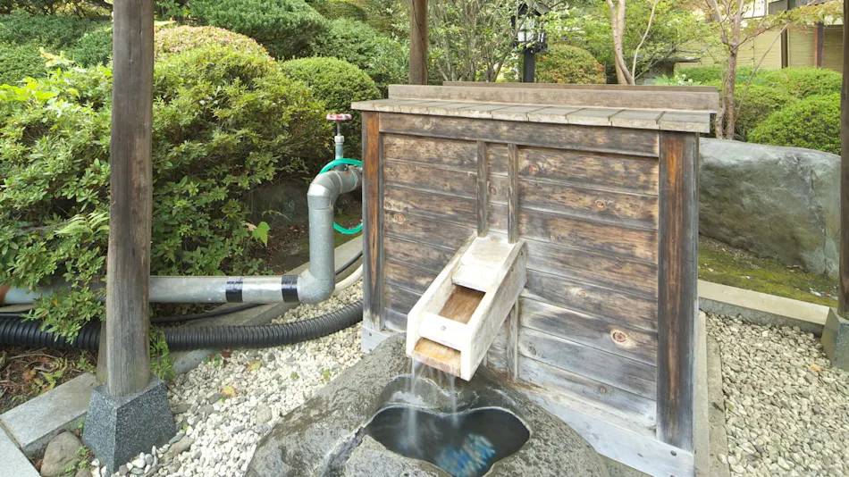 Magi Onsen