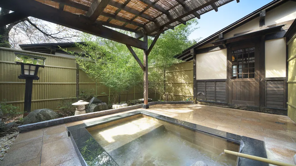Magi Onsen