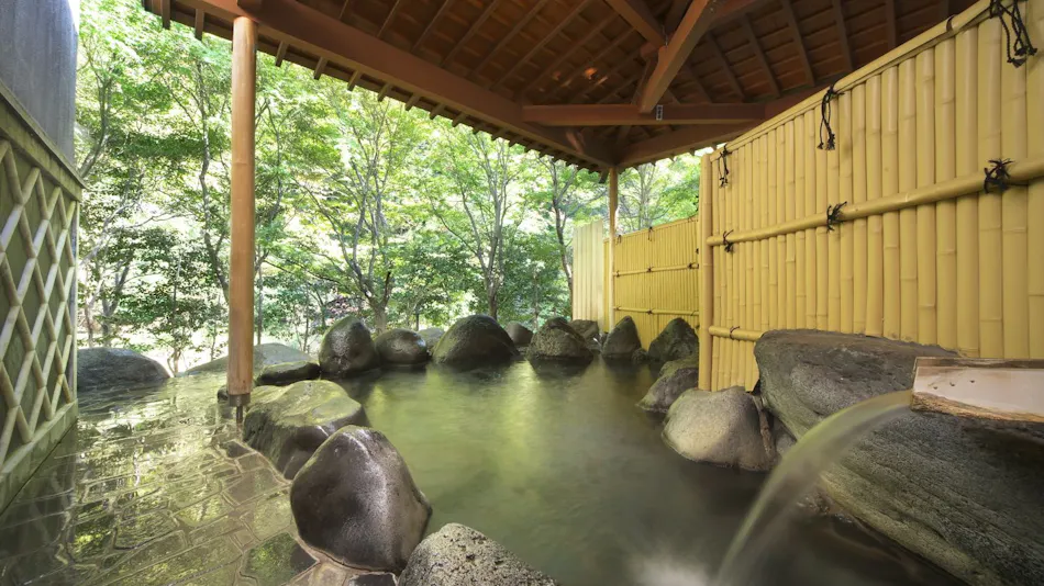 Magi Onsen