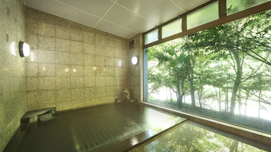 Magi Onsen