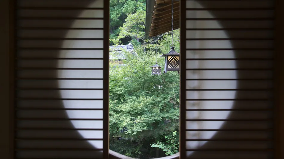 Magi Onsen