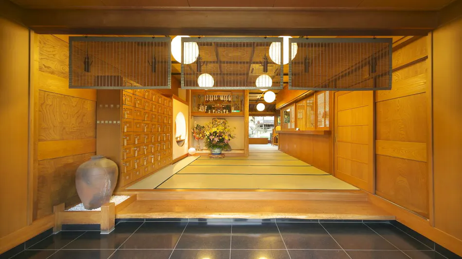 Magi Onsen